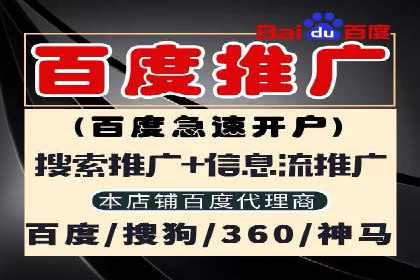 信息流优化工具推荐与应用